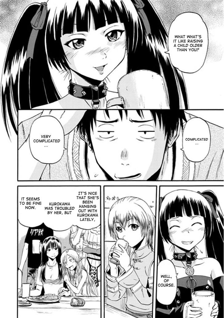 Gate - Jietai Kare no Chi nite, Kaku Tatakeri 39