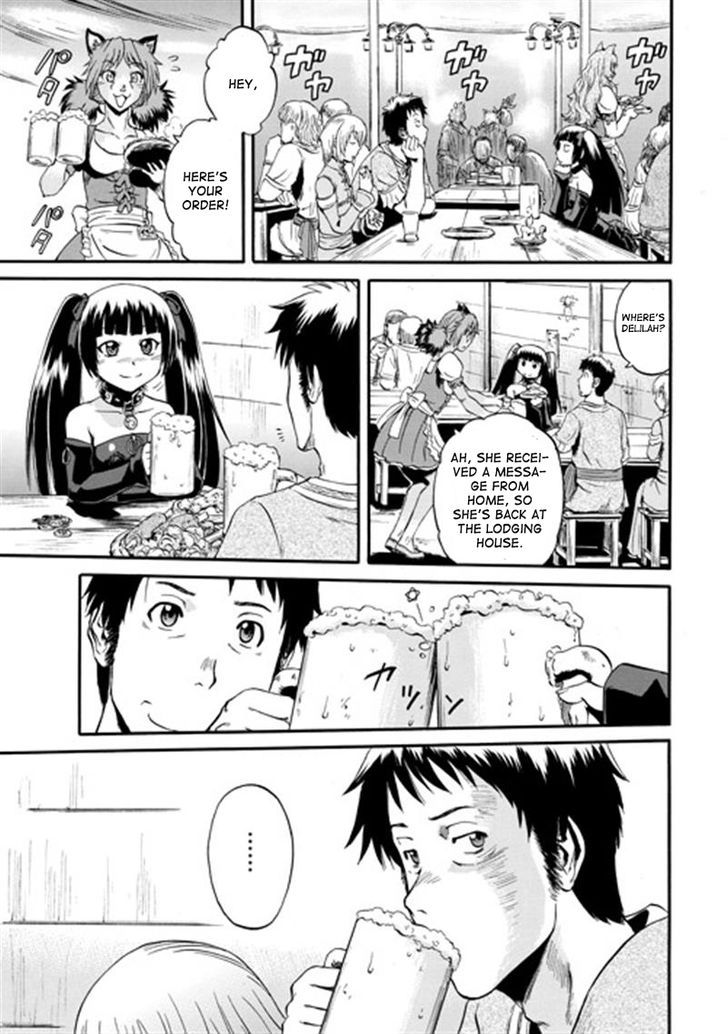 Gate - Jietai Kare no Chi nite, Kaku Tatakeri 39