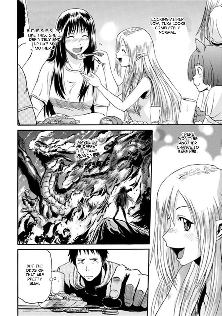 Gate - Jietai Kare no Chi nite, Kaku Tatakeri 39