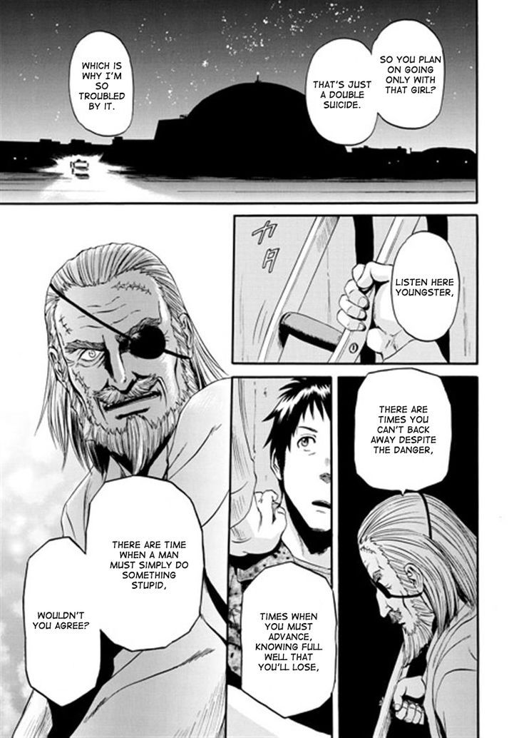 Gate - Jietai Kare no Chi nite, Kaku Tatakeri 39