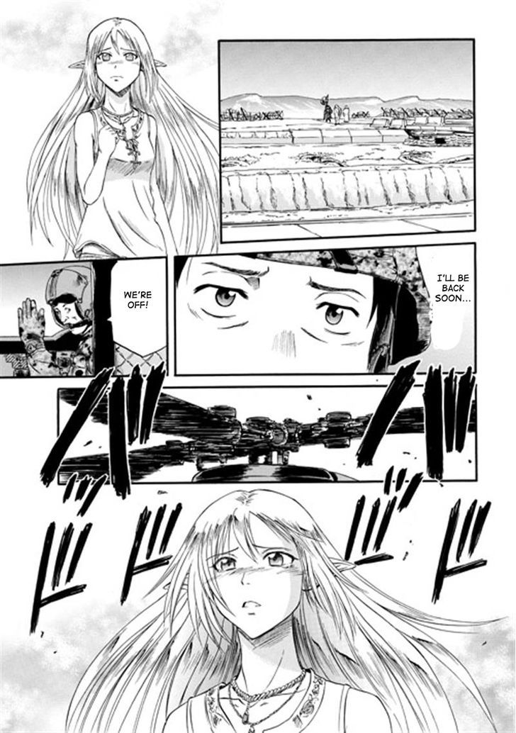 Gate - Jietai Kare no Chi nite, Kaku Tatakeri 39