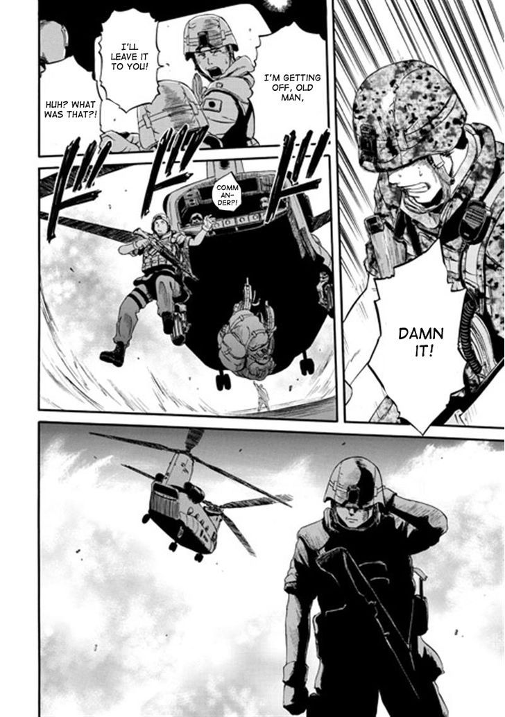 Gate - Jietai Kare no Chi nite, Kaku Tatakeri 39