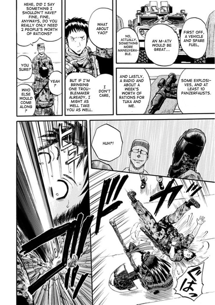 Gate - Jietai Kare no Chi nite, Kaku Tatakeri 39