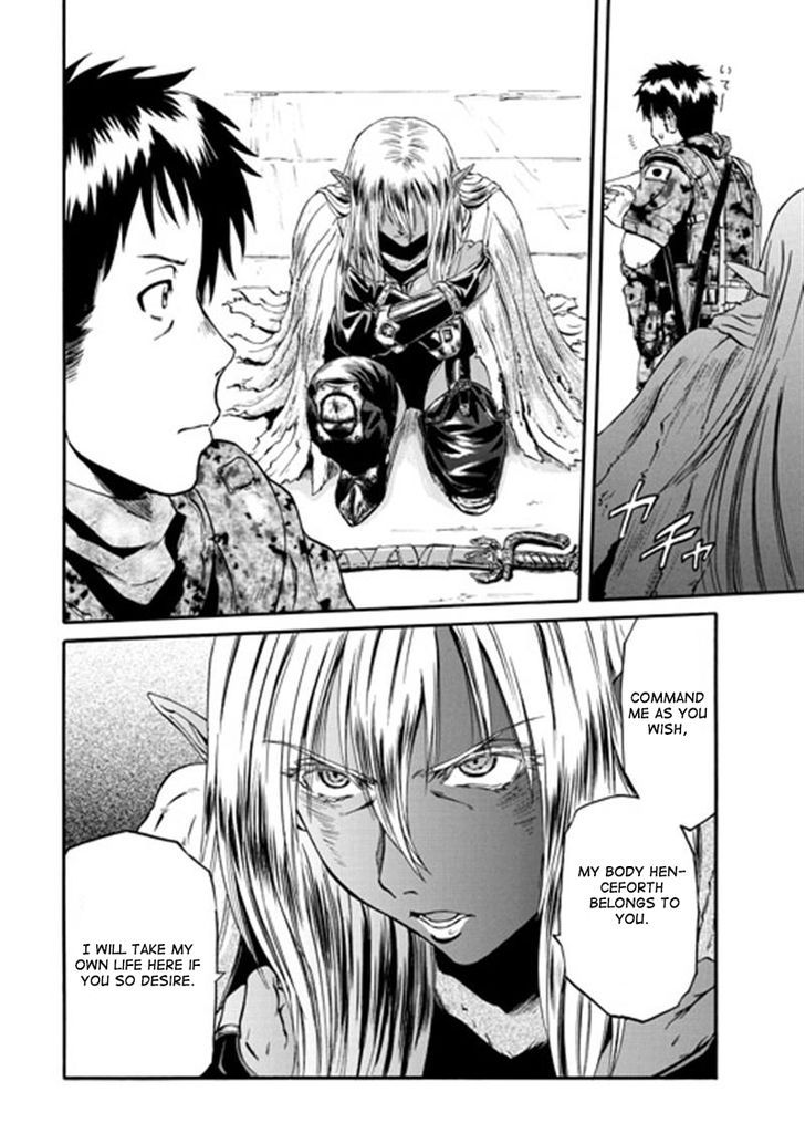 Gate - Jietai Kare no Chi nite, Kaku Tatakeri 39