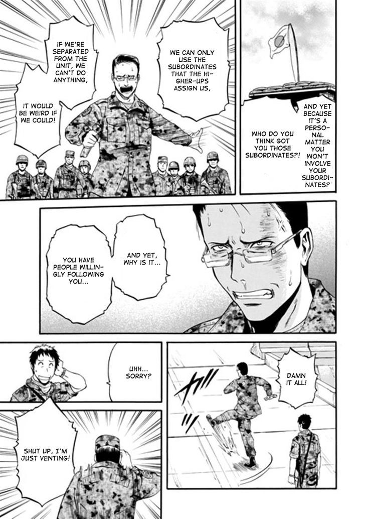 Gate - Jietai Kare no Chi nite, Kaku Tatakeri 39