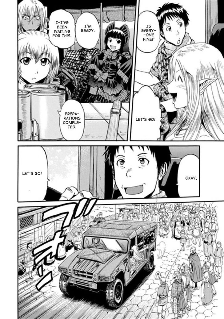 Gate - Jietai Kare no Chi nite, Kaku Tatakeri 39