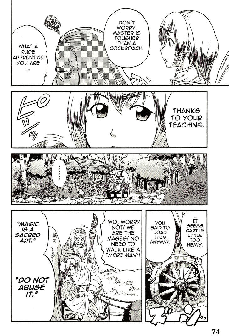 Gate - Jietai Kare no Chi nite, Kaku Tatakeri 4