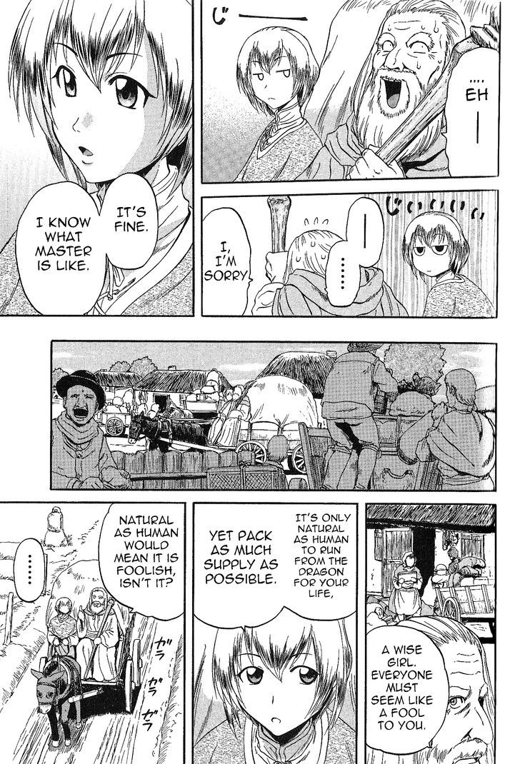 Gate - Jietai Kare no Chi nite, Kaku Tatakeri 4