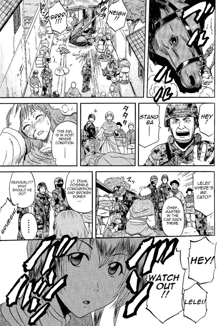 Gate - Jietai Kare no Chi nite, Kaku Tatakeri 4