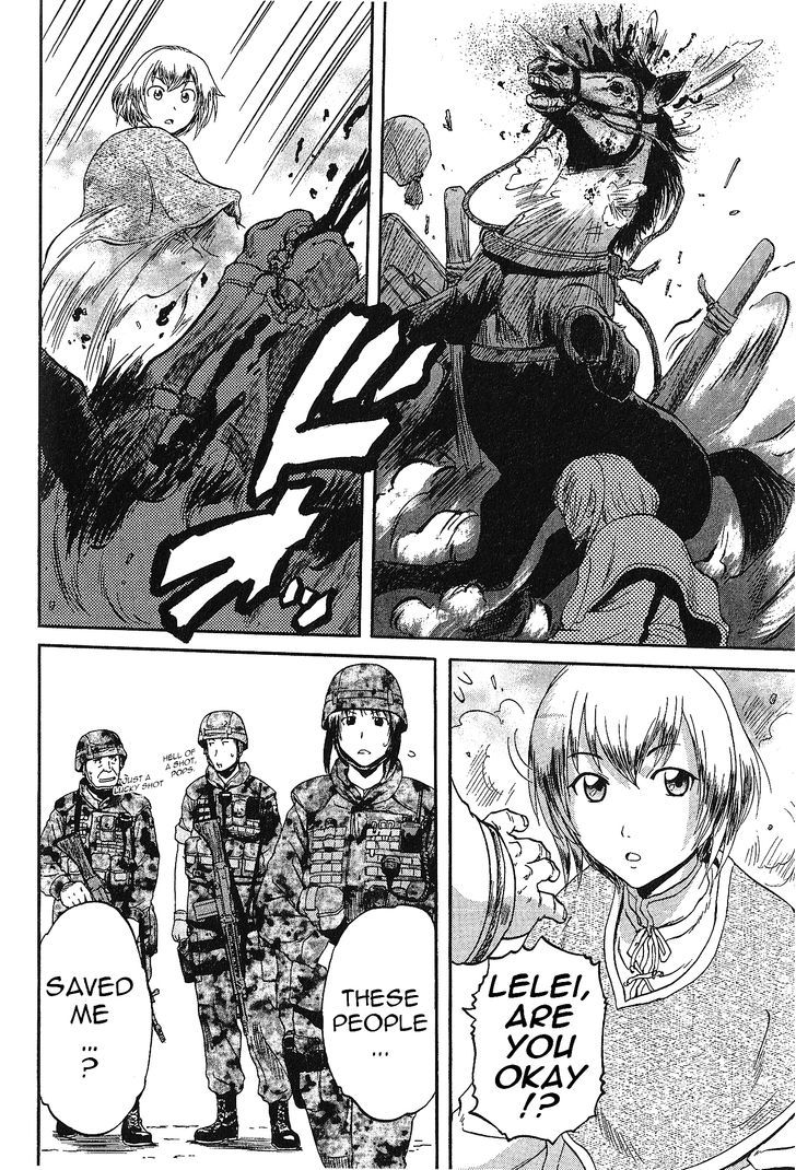 Gate - Jietai Kare no Chi nite, Kaku Tatakeri 4