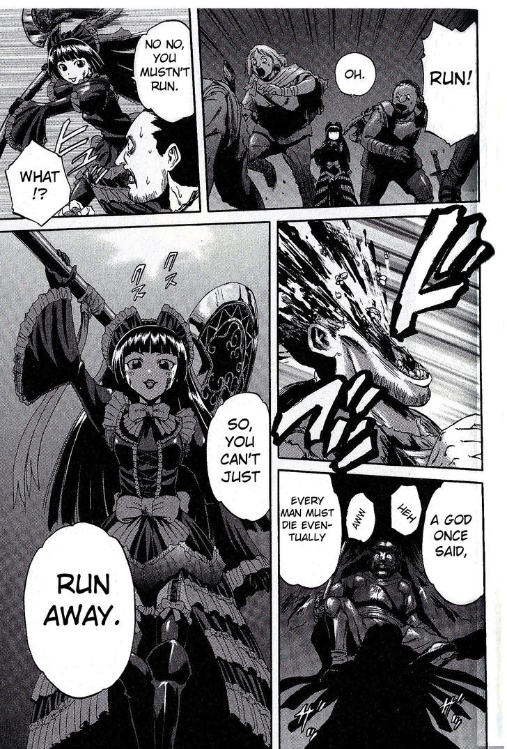 Gate - Jietai Kare no Chi nite, Kaku Tatakeri 4