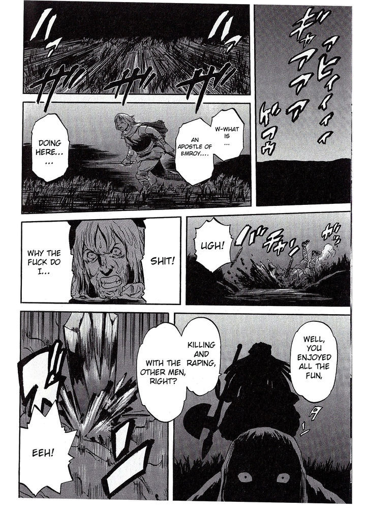 Gate - Jietai Kare no Chi nite, Kaku Tatakeri 4