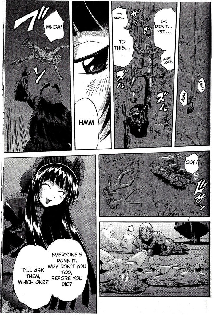 Gate - Jietai Kare no Chi nite, Kaku Tatakeri 4