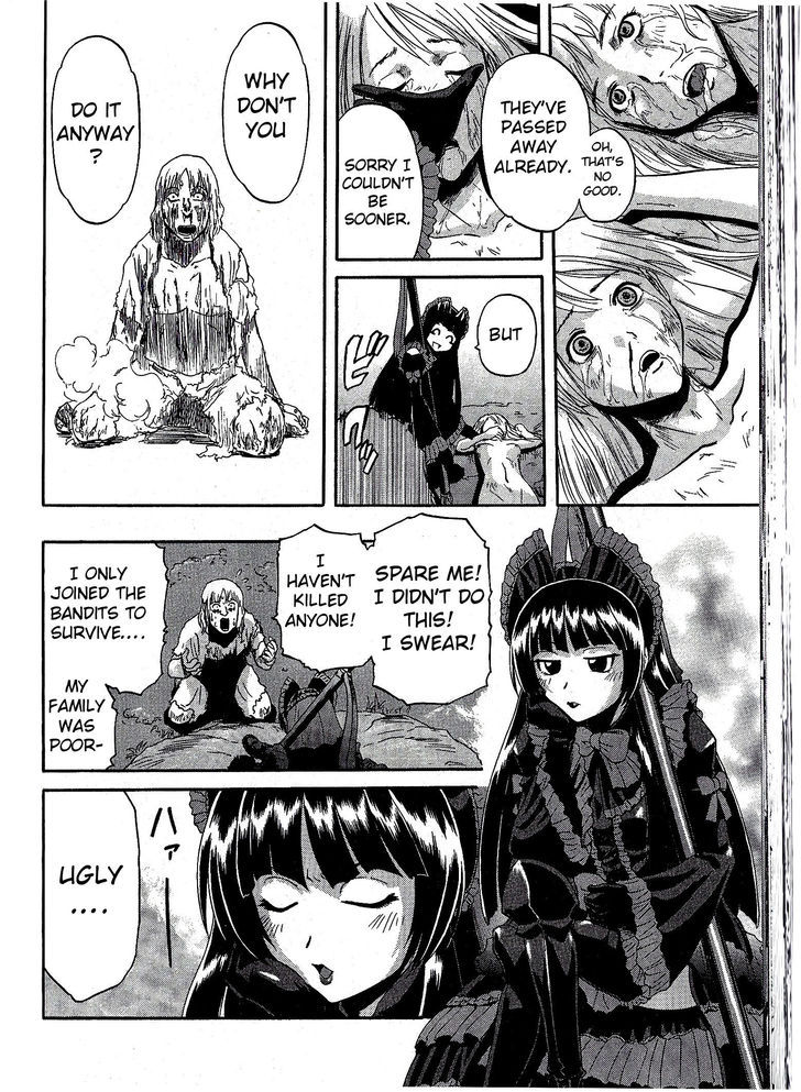 Gate - Jietai Kare no Chi nite, Kaku Tatakeri 4