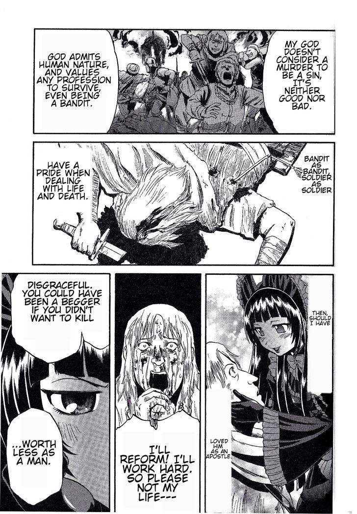 Gate - Jietai Kare no Chi nite, Kaku Tatakeri 4