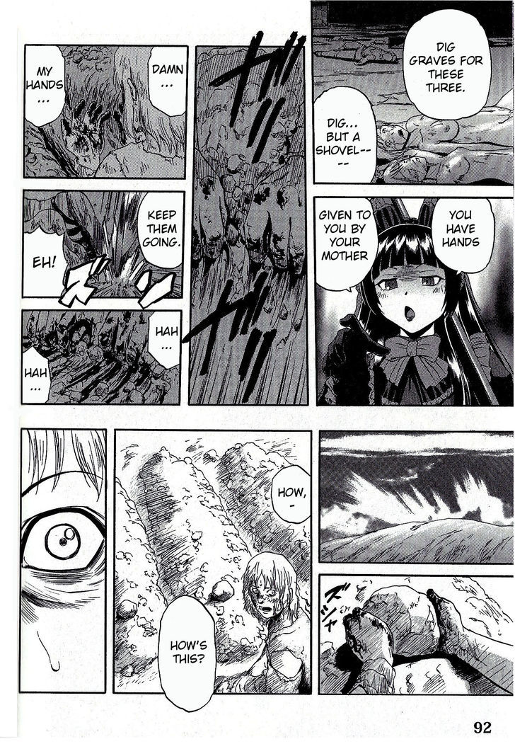 Gate - Jietai Kare no Chi nite, Kaku Tatakeri 4