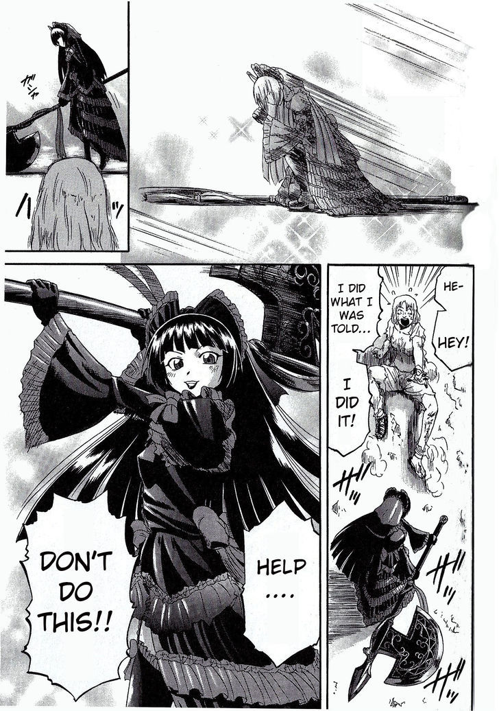 Gate - Jietai Kare no Chi nite, Kaku Tatakeri 4