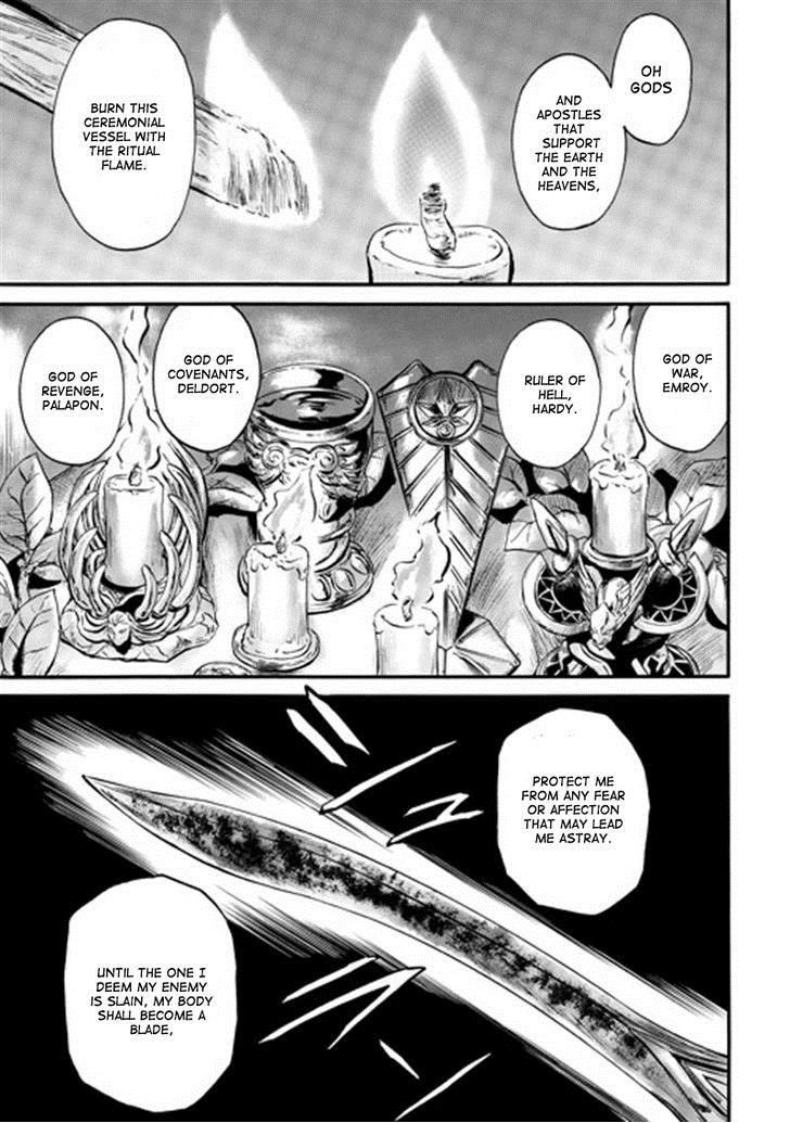 Gate - Jietai Kare no Chi nite, Kaku Tatakeri 40