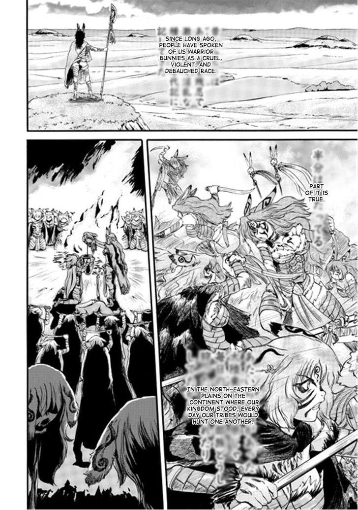 Gate - Jietai Kare no Chi nite, Kaku Tatakeri 40