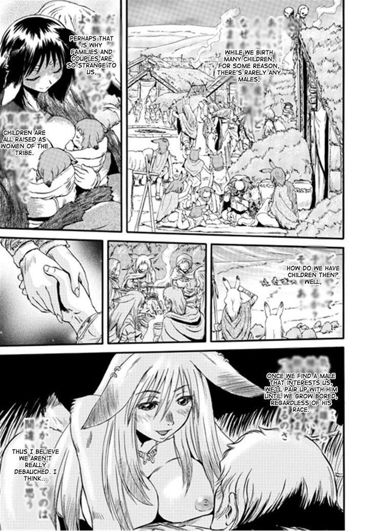 Gate - Jietai Kare no Chi nite, Kaku Tatakeri 40