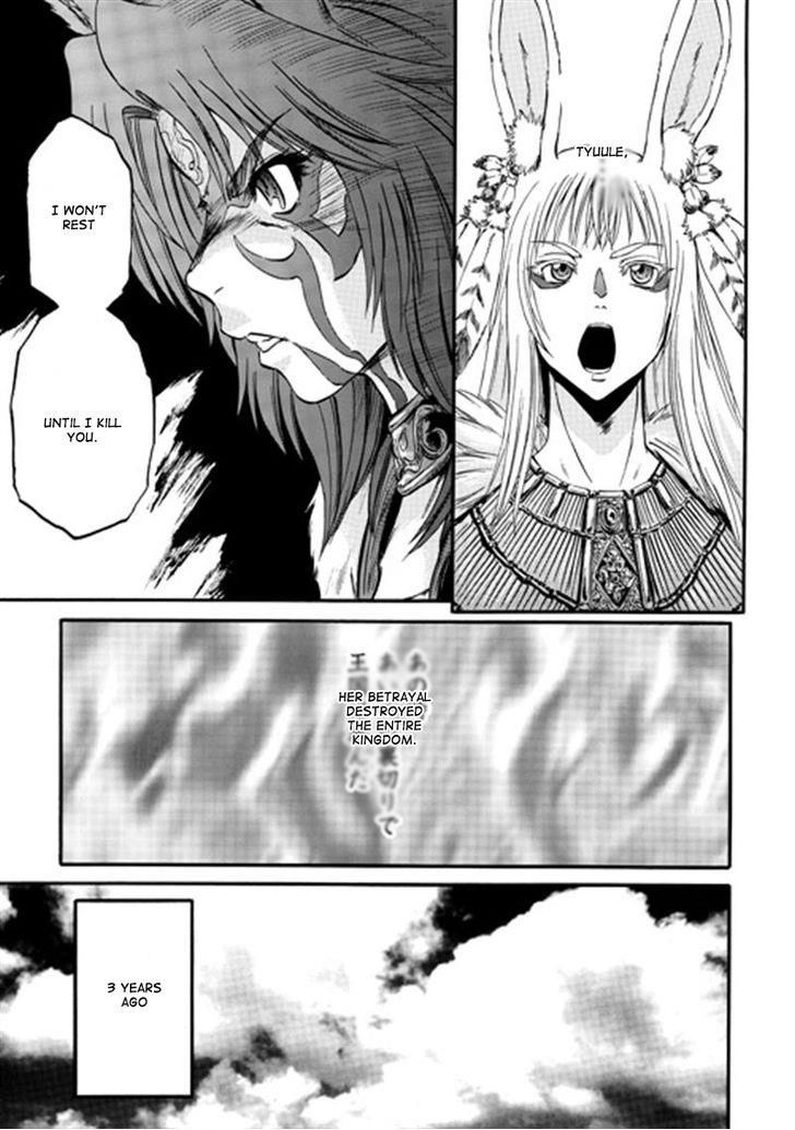 Gate - Jietai Kare no Chi nite, Kaku Tatakeri 40