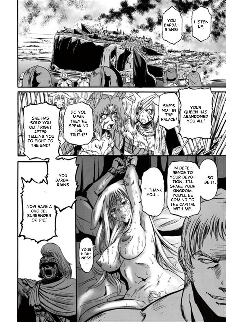 Gate - Jietai Kare no Chi nite, Kaku Tatakeri 40