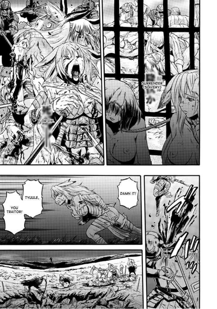 Gate - Jietai Kare no Chi nite, Kaku Tatakeri 40