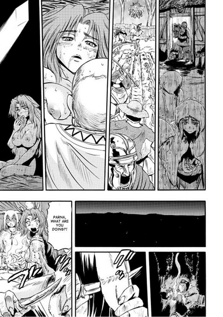 Gate - Jietai Kare no Chi nite, Kaku Tatakeri 40