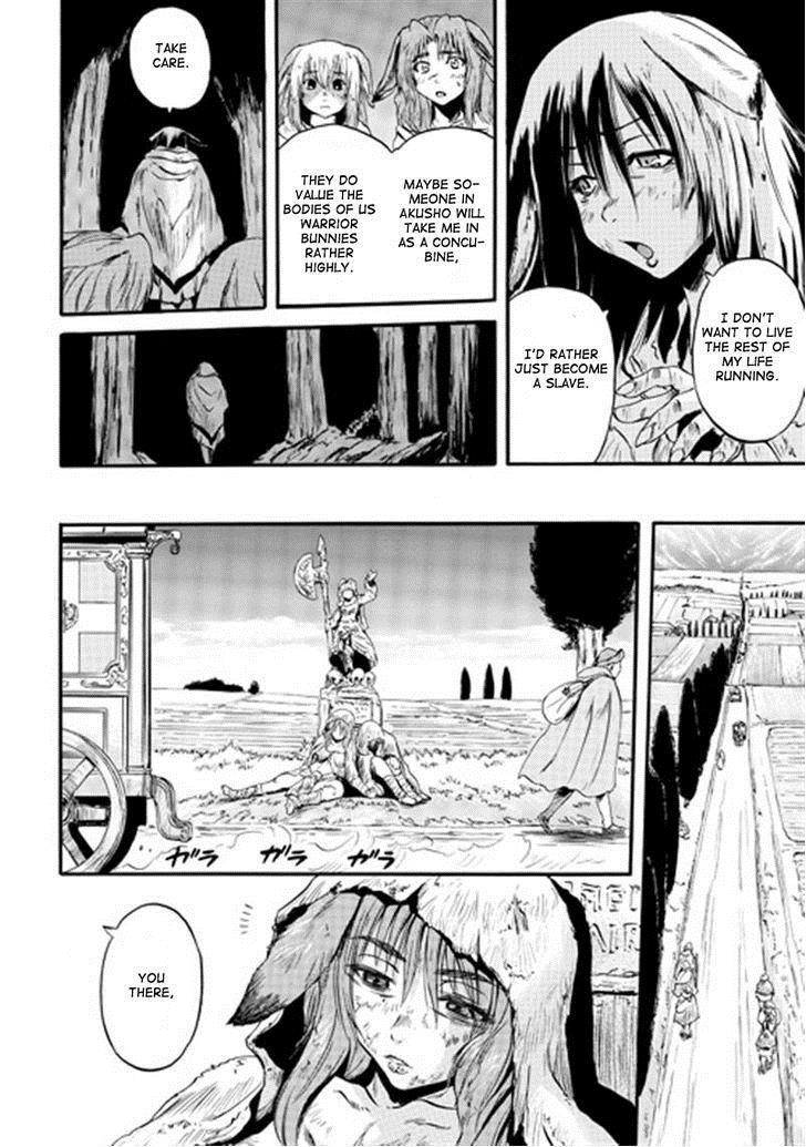 Gate - Jietai Kare no Chi nite, Kaku Tatakeri 40