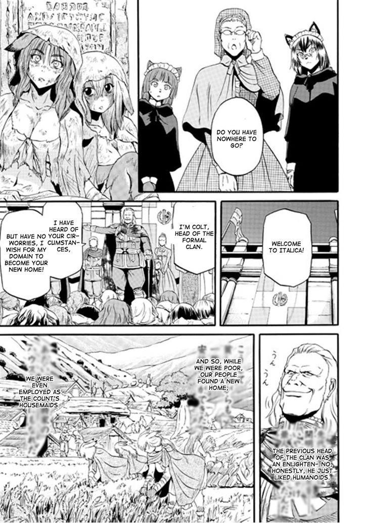 Gate - Jietai Kare no Chi nite, Kaku Tatakeri 40