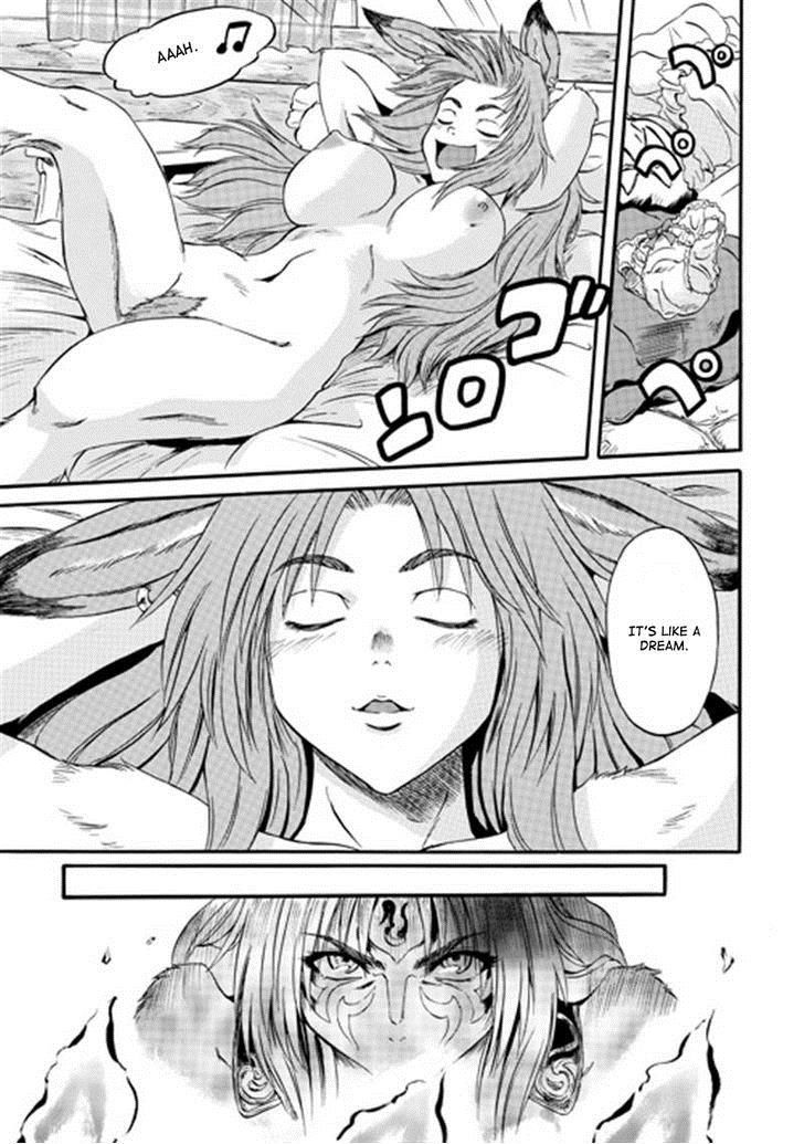 Gate - Jietai Kare no Chi nite, Kaku Tatakeri 40