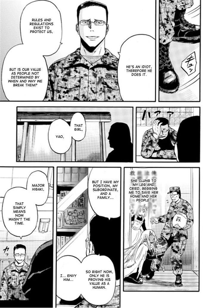 Gate - Jietai Kare no Chi nite, Kaku Tatakeri 40