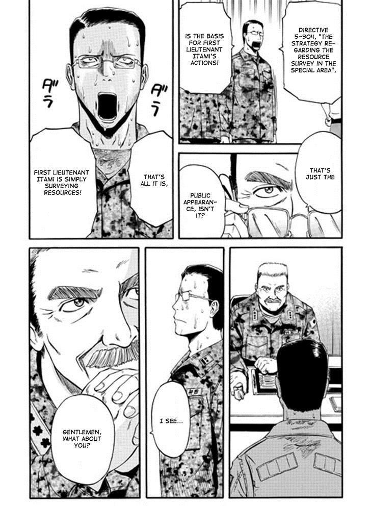 Gate - Jietai Kare no Chi nite, Kaku Tatakeri 40