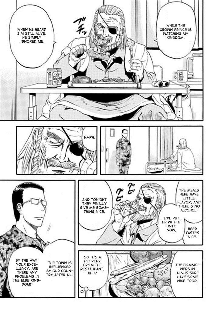 Gate - Jietai Kare no Chi nite, Kaku Tatakeri 40