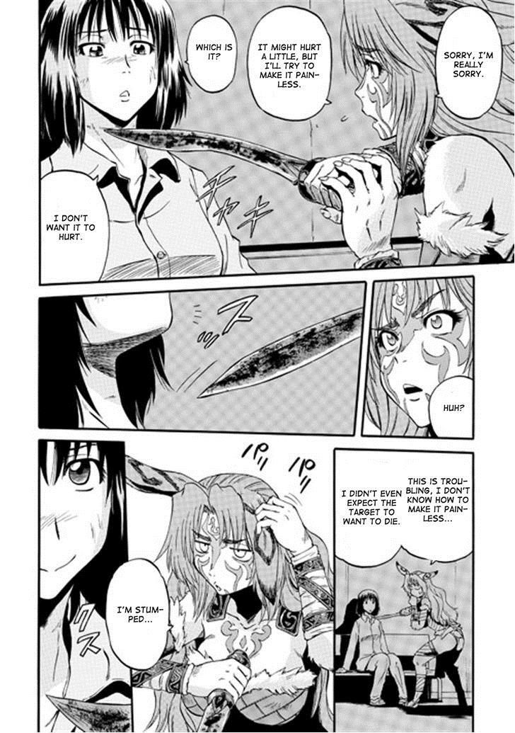 Gate - Jietai Kare no Chi nite, Kaku Tatakeri 40