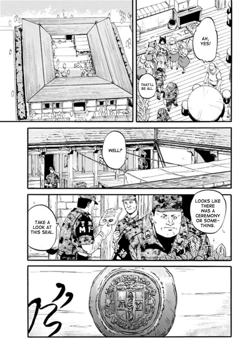 Gate - Jietai Kare no Chi nite, Kaku Tatakeri 41