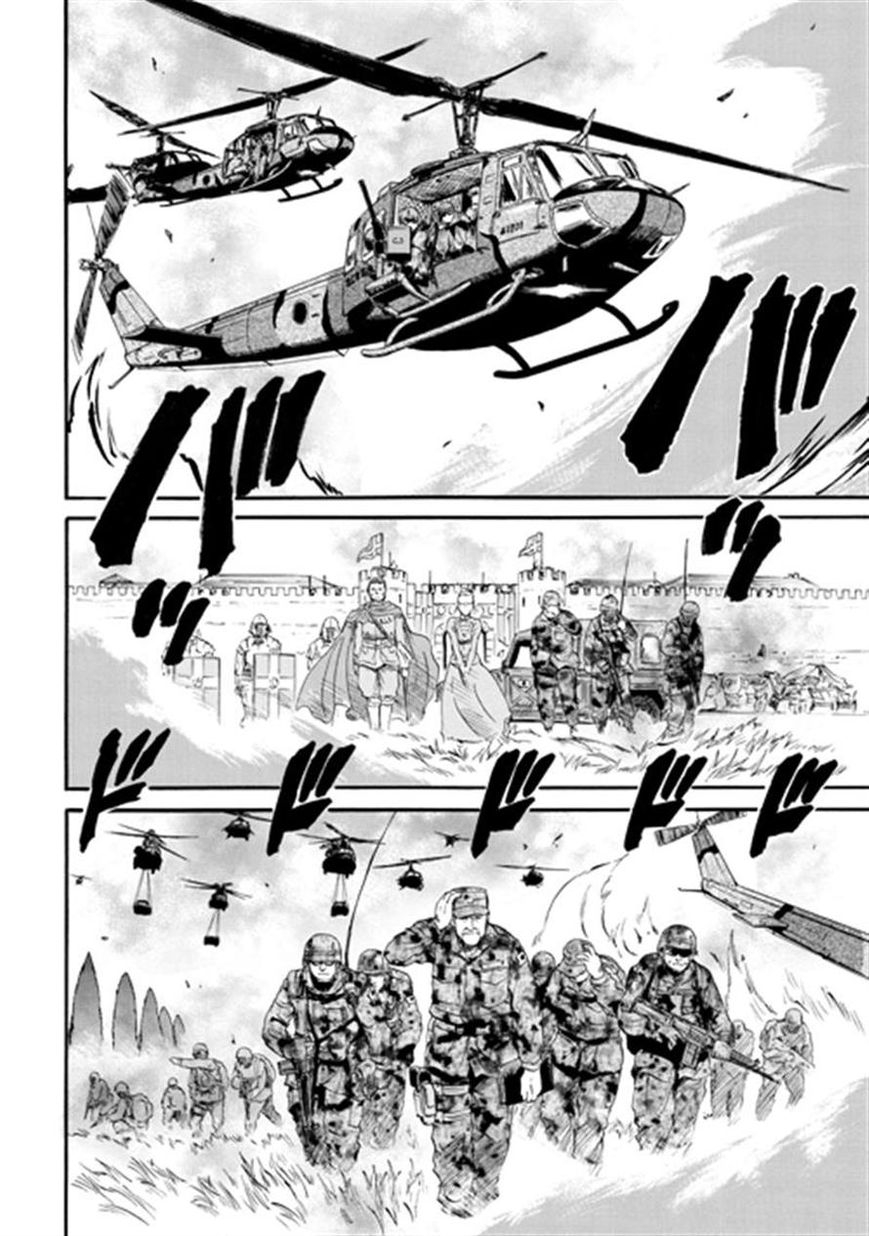 Gate - Jietai Kare no Chi nite, Kaku Tatakeri 41