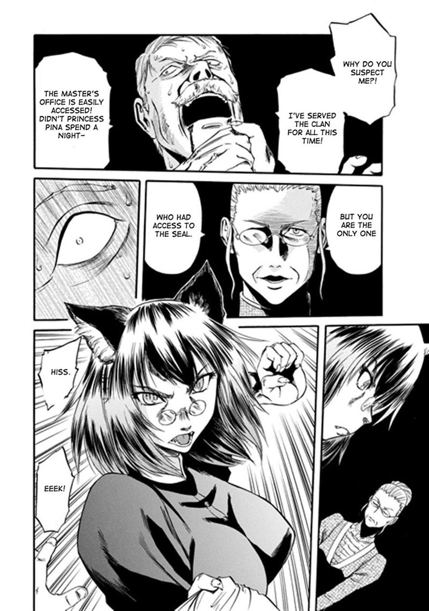 Gate - Jietai Kare no Chi nite, Kaku Tatakeri 41