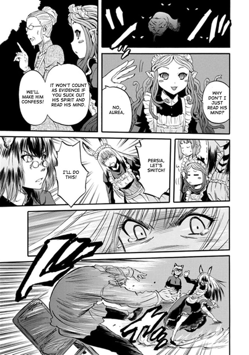 Gate - Jietai Kare no Chi nite, Kaku Tatakeri 41