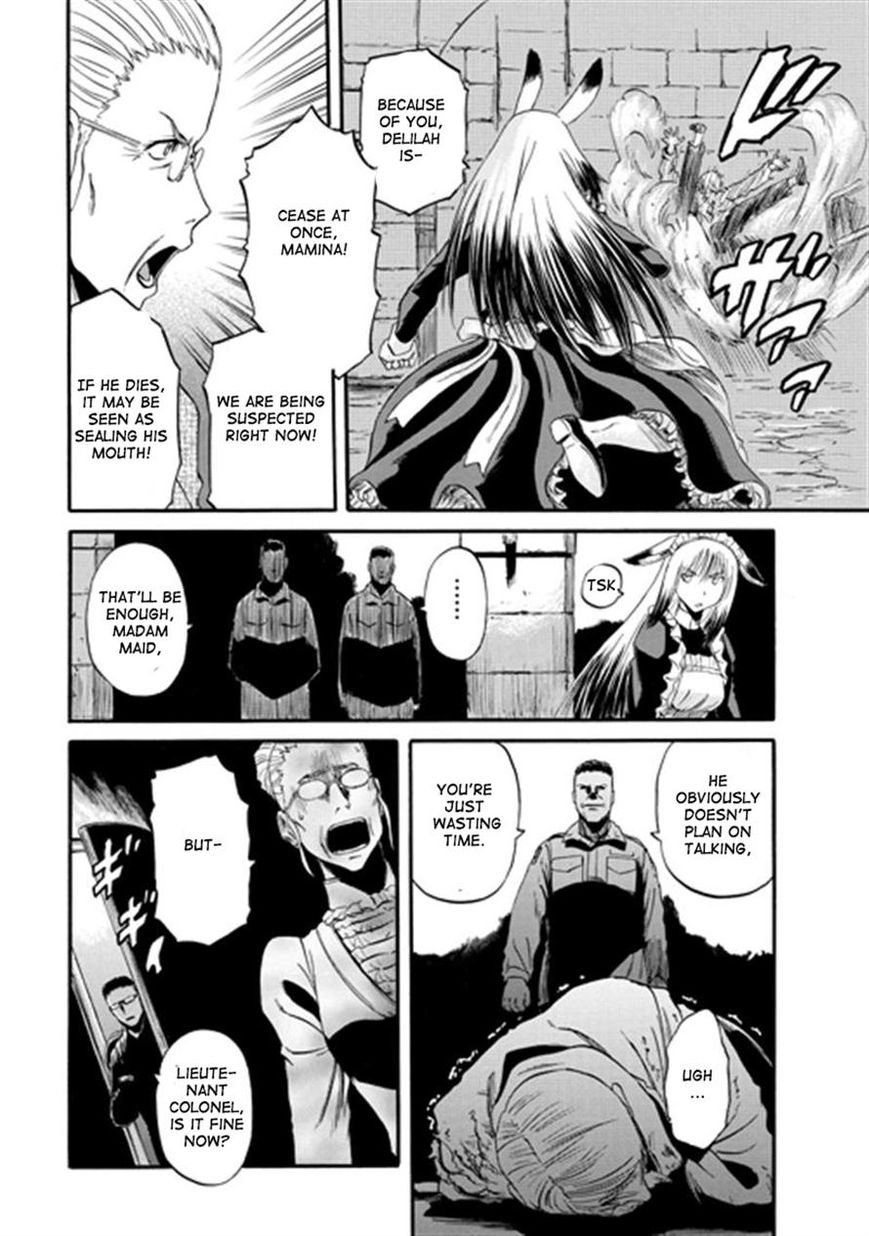 Gate - Jietai Kare no Chi nite, Kaku Tatakeri 41