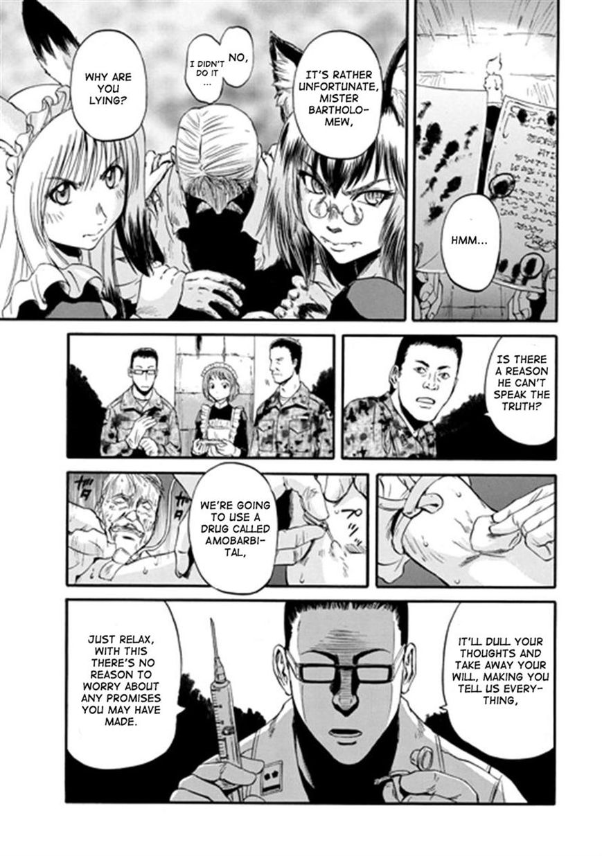 Gate - Jietai Kare no Chi nite, Kaku Tatakeri 41