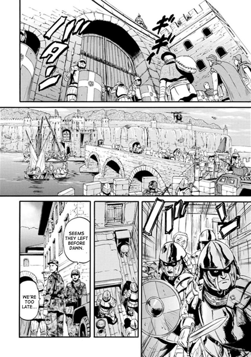 Gate - Jietai Kare no Chi nite, Kaku Tatakeri 41