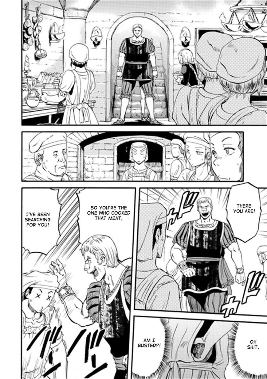 Gate - Jietai Kare no Chi nite, Kaku Tatakeri 41