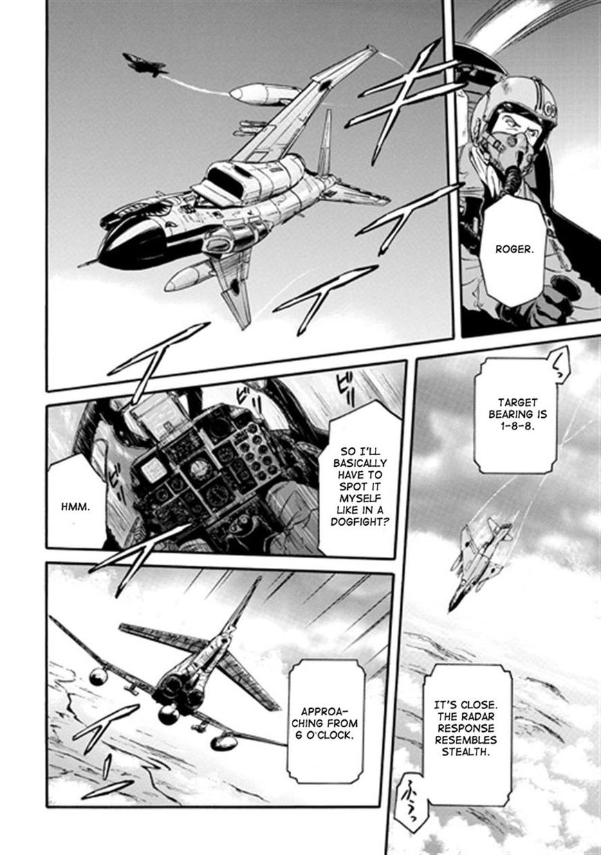 Gate - Jietai Kare no Chi nite, Kaku Tatakeri 41