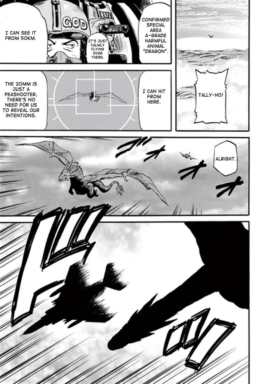 Gate - Jietai Kare no Chi nite, Kaku Tatakeri 41