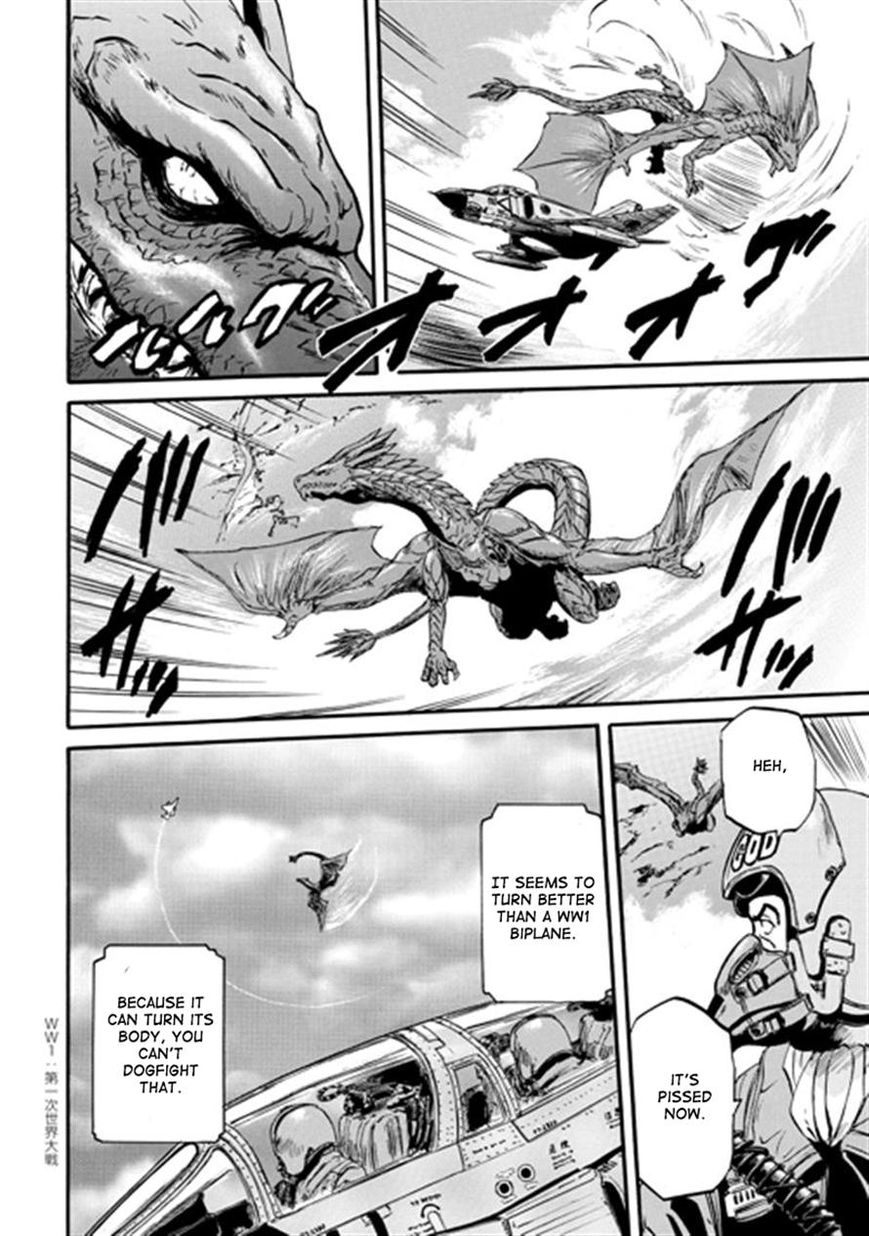 Gate - Jietai Kare no Chi nite, Kaku Tatakeri 41