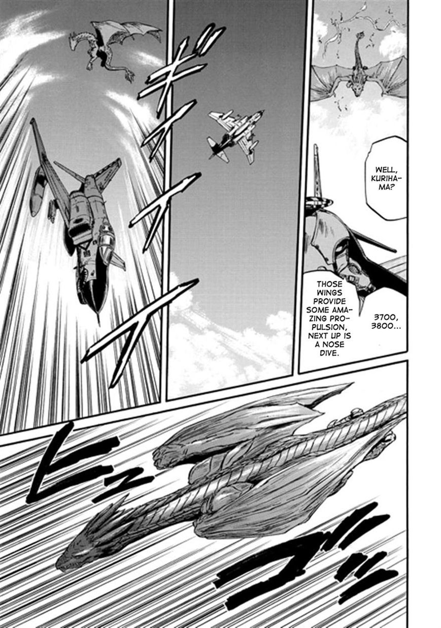 Gate - Jietai Kare no Chi nite, Kaku Tatakeri 41