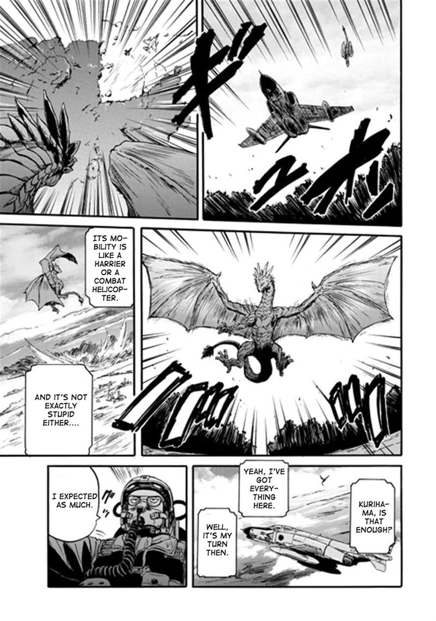 Gate - Jietai Kare no Chi nite, Kaku Tatakeri 41