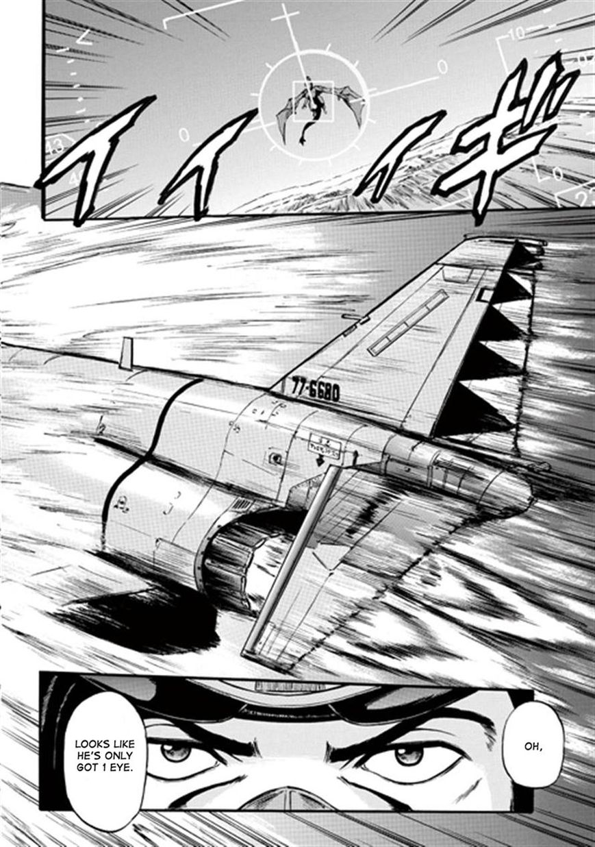 Gate - Jietai Kare no Chi nite, Kaku Tatakeri 41