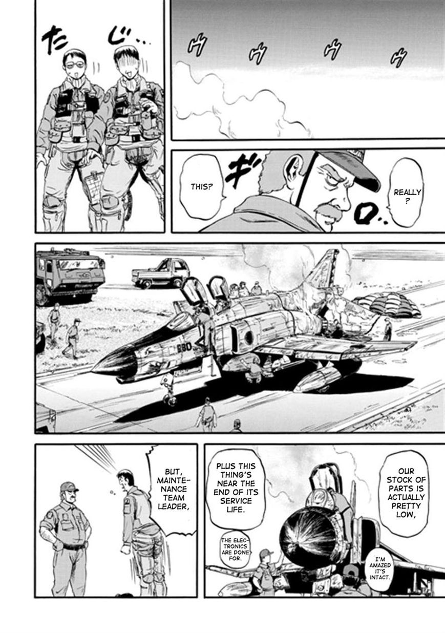 Gate - Jietai Kare no Chi nite, Kaku Tatakeri 41